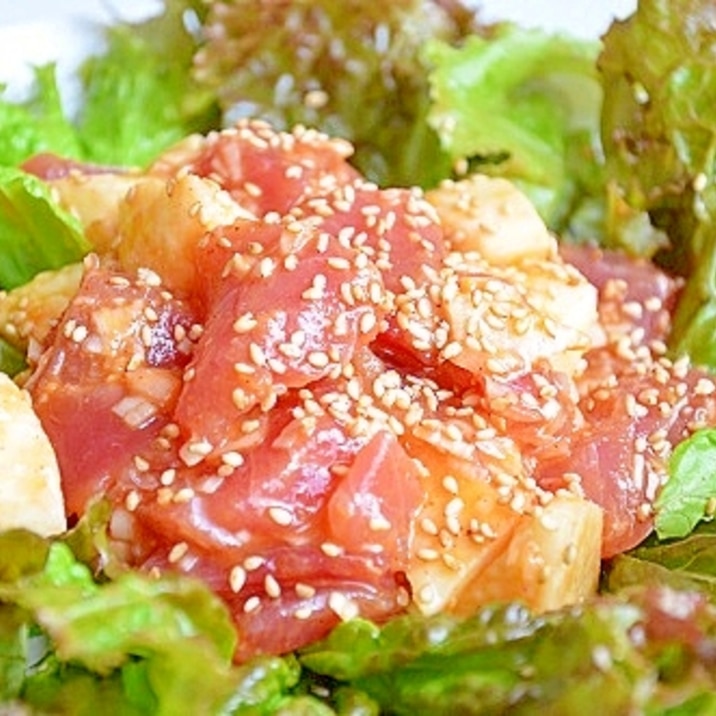 韓国風 マグロのピリ辛サラダ